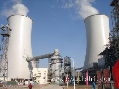 混凝土防腐專用漆 混凝土防腐專用涂料-戴森-常州戴氏化工-萬貫五金機電網(wǎng)